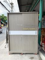Tủ áo cửa lùa gỗ MDF CPX-T13